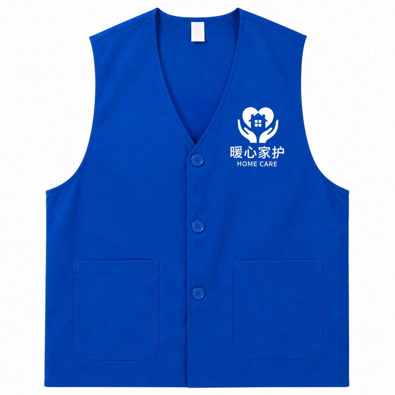 马甲工作服定制印字logo背心