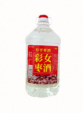 枣酒42度5L10斤纯粮食酒