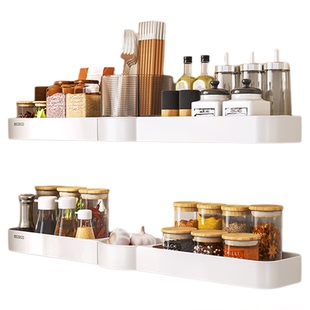 意可可厨房置物架调料架多功能壁挂式油酱醋调味料品罐转角收纳架