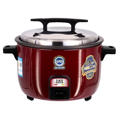 艾福客商用不粘锅食堂大型电饭煲