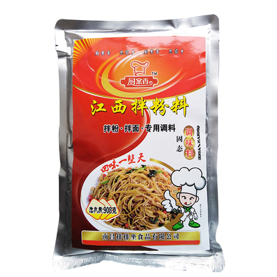 江西正宗南昌拌粉调料包
