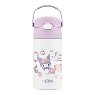 膳魔师保温杯带吸管男女大学生大人儿童喝水杯子三丽鸥库洛米联名