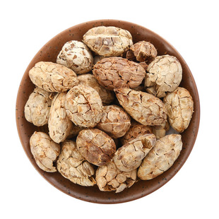 草果中药材250g草果仁中药草果香料草果子干货草果干可磨草果粉