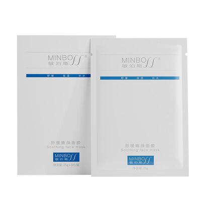 敏泊斯舒缓嫩颜面膜 蕴涵多种植物提取物 补水保湿有效舒缓肌肤