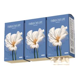 漫花悬挂式抽纸家用实惠装宿舍厕所专用卫生纸擦手巾巾餐巾纸