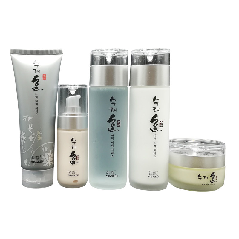 名蔻化妆品正品补水名寇魔力紧致