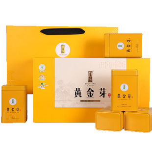 竹乡黄金芽茶叶2025新茶250g节日送礼盒装官方旗舰店特级奶白春茶
