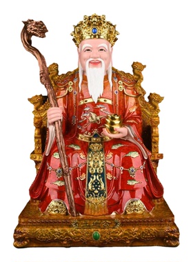 当方土地公公太爷土地婆婆太奶福