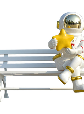 玻璃钢多功能卡通户外发光宇航员