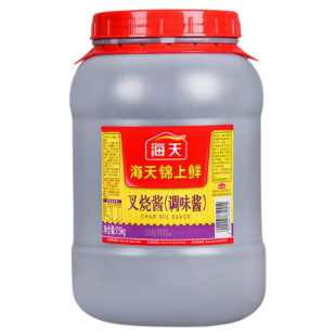 海天锦上鲜叉烧酱7.5kg蜜汁排骨调味酱大桶装商用红烧烤批发整箱