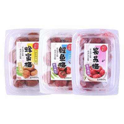 花彩日式紫苏蜂蜜梅干拌饭