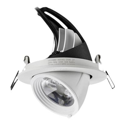 雷士照明雷士LED象鼻灯嵌入式射