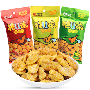 洽洽怪味豆80g*10袋恰恰怪U蚕豆胡豆蟹黄五香麻辣零食小吃包邮