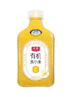 素稷有机黄小米原产地直采