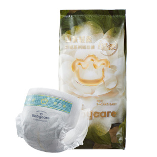 babycare山茶花纸尿裤拉拉裤花苞婴儿超薄透气尿不湿3片试用装