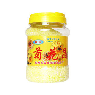 天翔蜂蜜菊花晶奶伴菊花精凉茶冲饮型菊花茶固体饮料