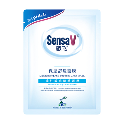 敏飞保湿舒缓修护面膜