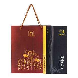 公和厚一级宁红工夫 江西红茶 袋装宁红茶 茶叶礼盒装