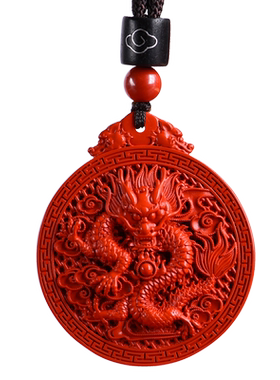 正品朱砂龙牌吊坠生肖龙项链男女