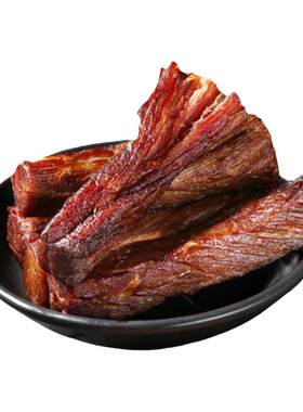 新疆手撕牛肉干248g香辣原味孜然