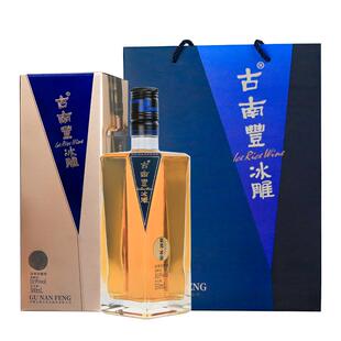 古南丰黄酒冰雕500ml瓶装礼盒半干型花雕酒糯米加饭酒老酒送礼