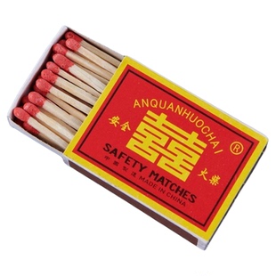 泊头火柴 老式怀旧经典复古洋火火柴 便捷安全家用火柴一次性火柴