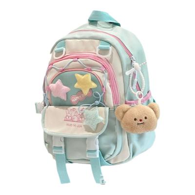 爱不释手！介宝藏书包尊嘟好看