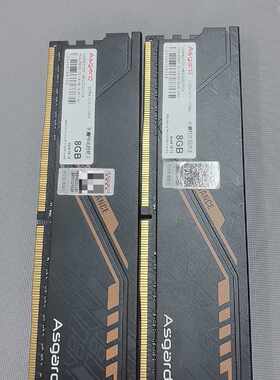 阿斯加特Asgard DDR4 3200MHz 8G2套条