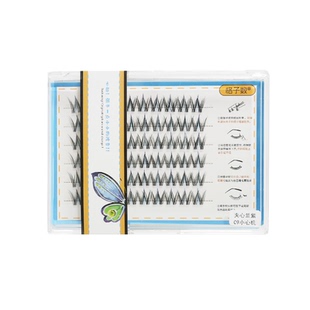 格子数！软毛舞彩色蓝紫夹心渐变色假睫毛小恶魔COS眼睫毛胶水款