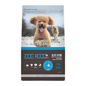 力狼狗粮成犬幼犬通用型4斤泰迪比熊金毛柯基小型犬专用粮10斤装