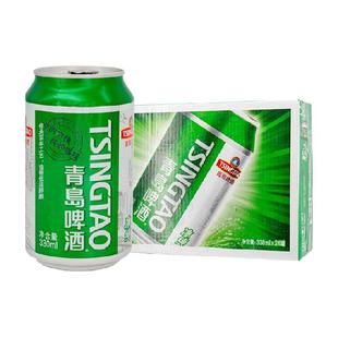 青岛啤酒8度罐啤冰纯330*24罐麦香浓郁