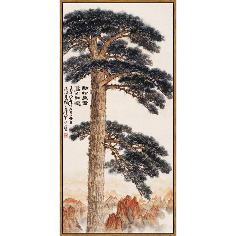 入户玄关中式风走廊过道装饰画