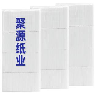 散装抽纸商用批发原木餐巾纸5斤 餐厅家用饭店酒店餐饮纸便宜纸巾