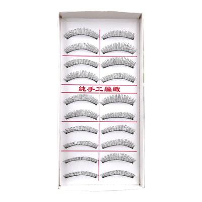 假睫毛自然仿真浓密纤长淡裸妆