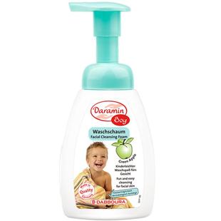 德国进口达罗咪儿童洗面奶男孩女孩青少年3岁6到12学生洁面乳正品