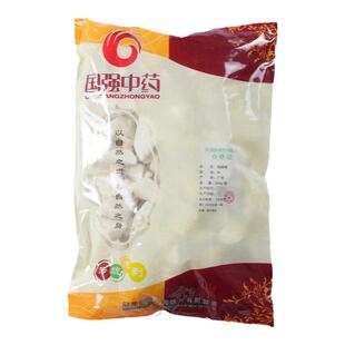 国强 海螵蛸500g 中草药中药饮片中药材抓配中药材药厂直销