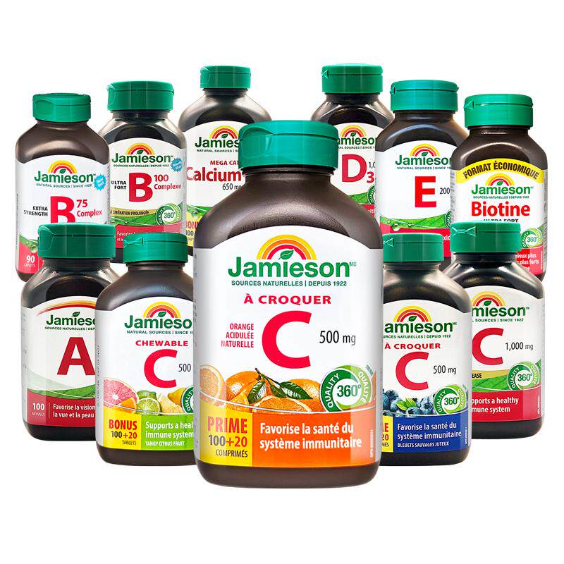 Jamieson健美生维生素C咀嚼片 多口味天然维他命c片儿童成人ABD