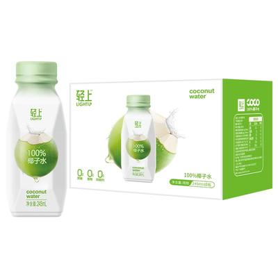 轻上100%椰子水孕妇可喝
