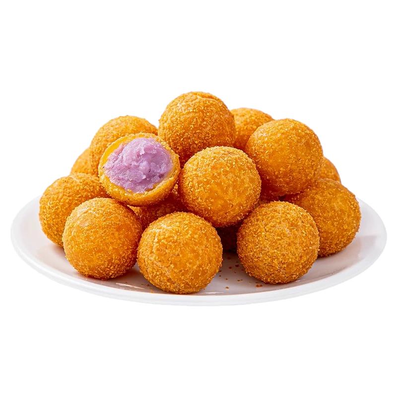 三全香芋地瓜丸家用紫薯球丸子甜品炸货油炸小吃速食早餐半成品