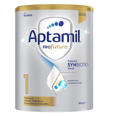 【入群优惠】澳洲爱他美白金1段