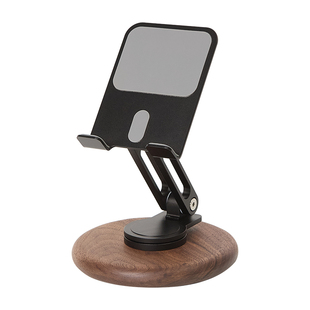 黑胡桃木手机支架可调节旋转升降ipad平板通用桌面撑架折叠收纳