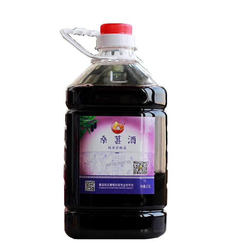 泽醇农家原汁鲜果发酵自酿桑葚酒桑椹酒甜干型红酒果酒5斤桶装