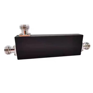 400MHz腔体耦合器350兆无线对讲室内分布分配器对讲机定向耦合器