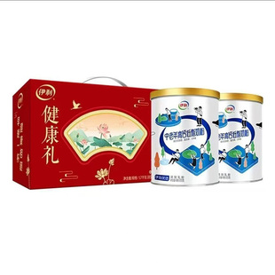 伊利中老年高钙低脂850g罐装礼盒中老年人高钙无添加蔗糖奶粉
