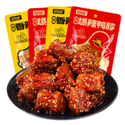 豆有味湖南爆辣香辣手撕酱卤鸭脖