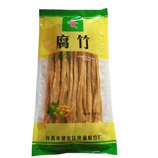 许昌腐竹传统工艺纯手工豆制品干货河南特产原汁豆香满五送礼盒装