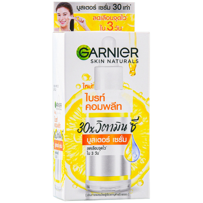 卡尼尔美白精华377泰国袋装45ml