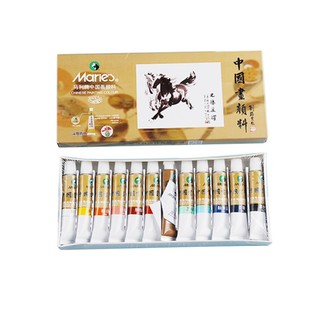 马利牌中国画颜料12色24色水墨画工具套装小学生初学者工笔画颜料
