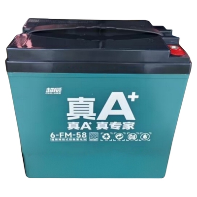 超威电动车电瓶6-EVF-52全新正品