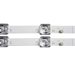 适用于 海信HZ50A57E灯条HZ50A55E 50A52E HZ50E3D灯条HD500X1U51